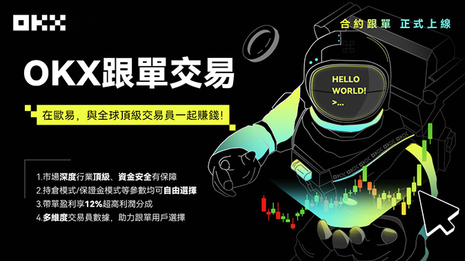 风险准备金机制